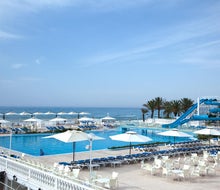 Samira Club