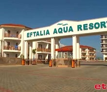Eftalia Aqua Resort
