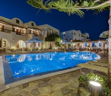 Hotel Mathios Village