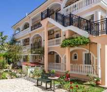 Athina Apartments Zante