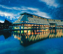 Porto Carras Meliton Hotel