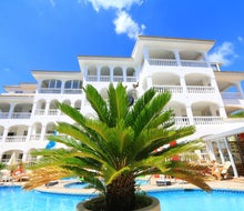 Atalaya Bosque App