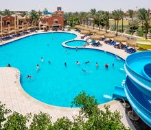 Mirage Bay Resort & Aquapark EX Lillyland