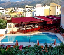 Princesse Irida (Ex. Irida Apartments Malia)