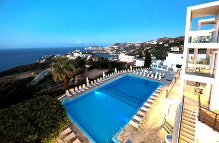 Village Panorama - All Inclusive