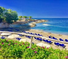 Porto Greco Village Beach Hotel