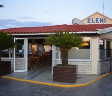 Eleni Apartments & Texas Bar