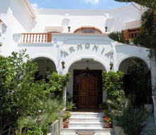Armonia Hotel